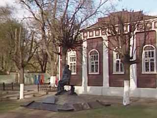 صور Novoselova Hause and Kropotkin Statue متحف